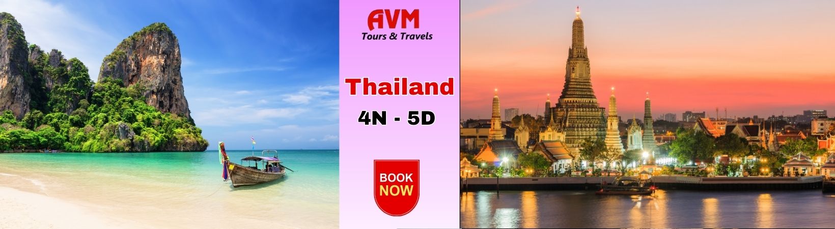 MAHABALESHWAR1 MAHABALESHWAR1